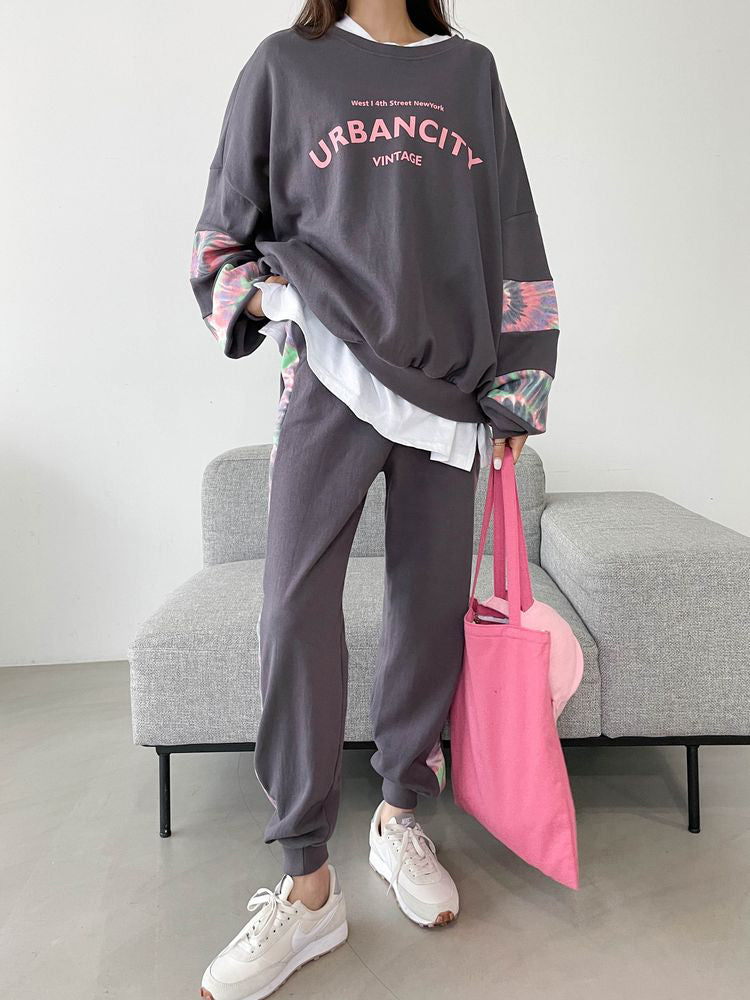 2pc-Set Cotton Loungewear Contrasting Tie Dye Long Sleeve Casual Wear Top Bottom Pajama Set / URBAN CITY